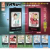 Haikyu!! "Tsunagu" Emotional Light Up Poster Collection Side B - A RANDOM CAPSULE
