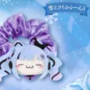Snow Miku x Kuromi Mochipico PyokoKyun Scrunchie (Snow Miku Hmm)