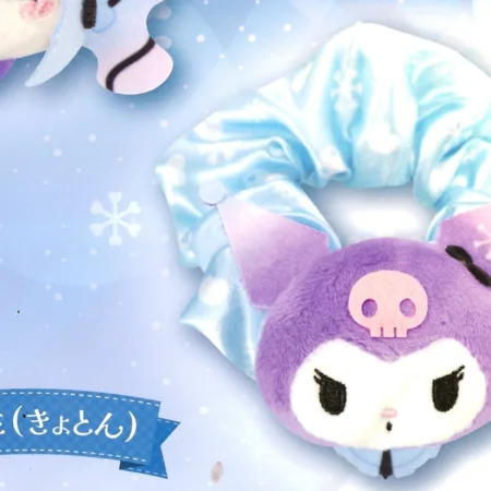 Snow Miku x Kuromi Mochipico PyokoKyun Scrunchie (Kuromi Confused)