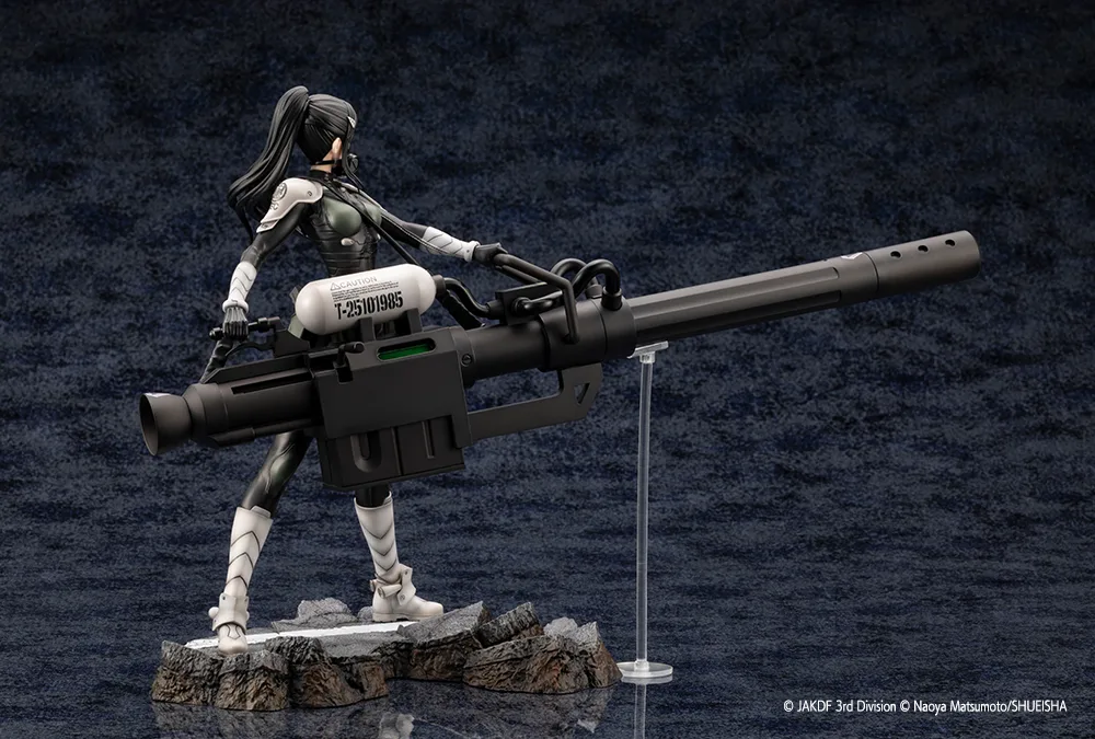 Kaiju No.8 Mina Ashiro ARTFX J 1/8 scale FIGURE