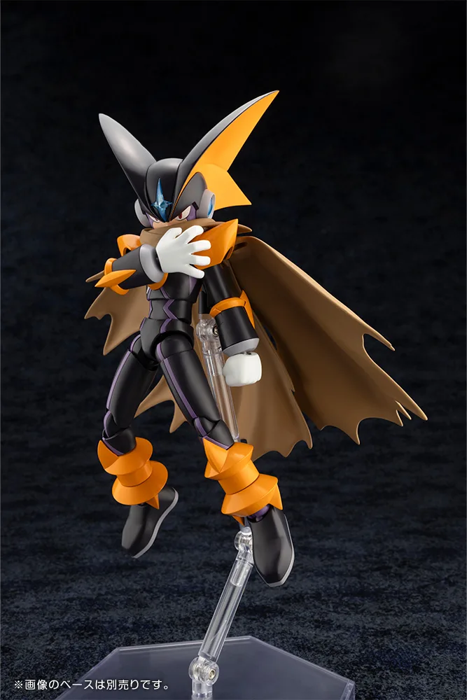 MEGA MAN BATTLE NETWORK BASS.EXE PLASTIC MODEL KIT