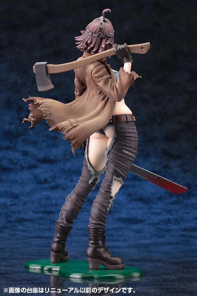 FREDDY VS. JASON JASON VOORHEES 2nd EDITION BISHOUJO STATUE