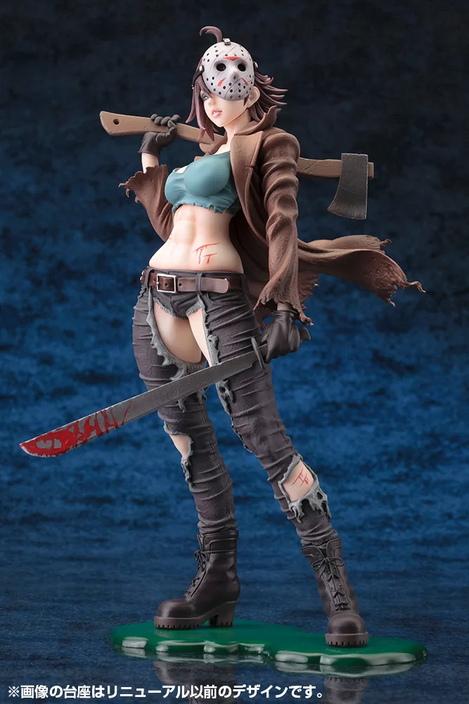 FREDDY VS. JASON JASON VOORHEES 2nd EDITION BISHOUJO STATUE