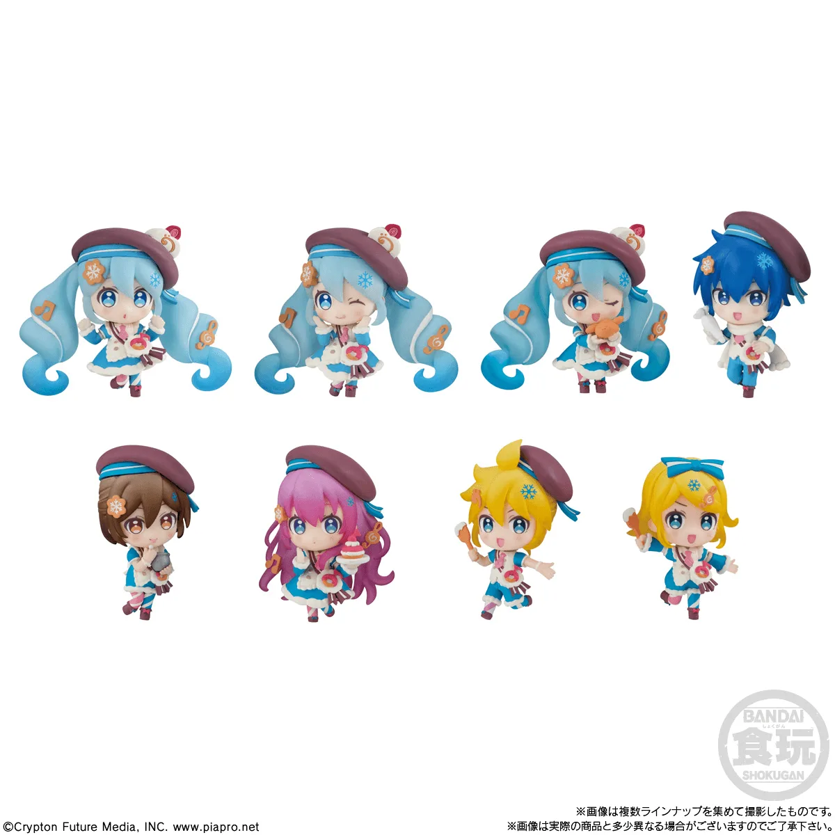Vocaloid Snow Miku Collection 2026 Version Bandai Shokugan Collection BLIND BOX. $25.99 each