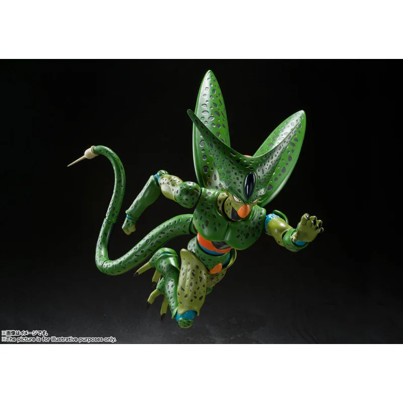 Dragon Ball Z CELL FIRST FORM S.H.Figuarts ACTION FIGURE.