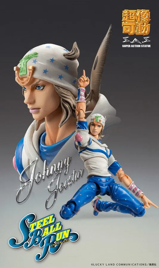 Pre order: JoJo's Bizarre Adventure Steel Ball Run Johnny Joestar ACTION FIGURE. EST SHIP DATE NOV 2026