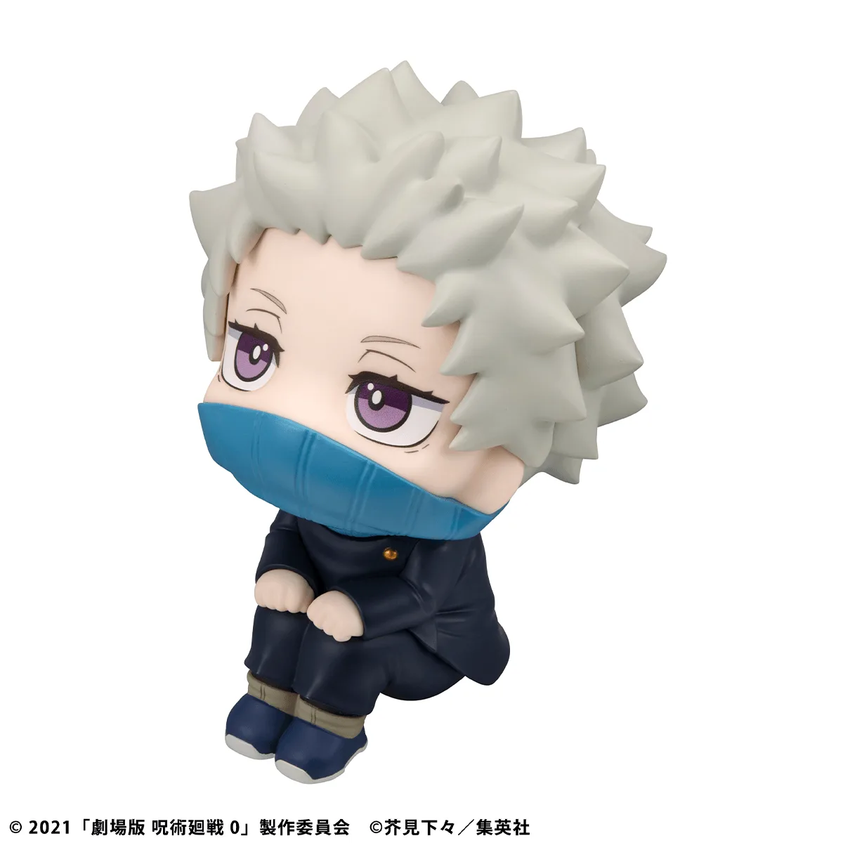 Pre order: Jujutsu Kaisen 0 Toge Inumaki Lookup FIGURE. EST SHIP DATE JAN 2027