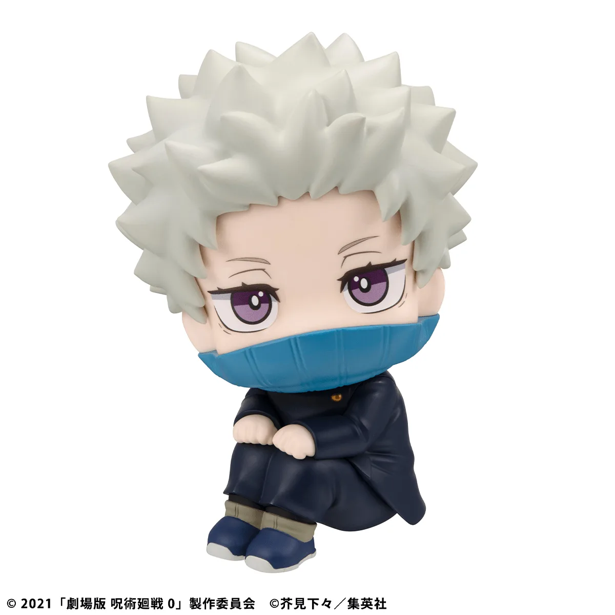 Pre order: Jujutsu Kaisen 0 Toge Inumaki Lookup FIGURE. EST SHIP DATE JAN 2027
