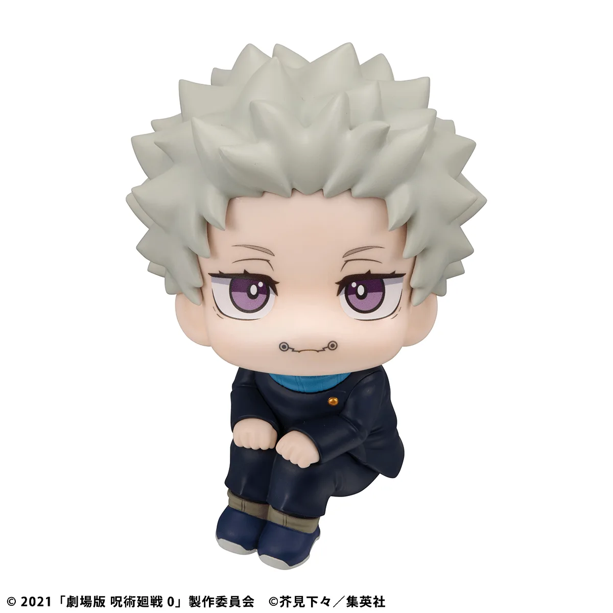 Pre order: Jujutsu Kaisen 0 Toge Inumaki Lookup FIGURE. EST SHIP DATE JAN 2027