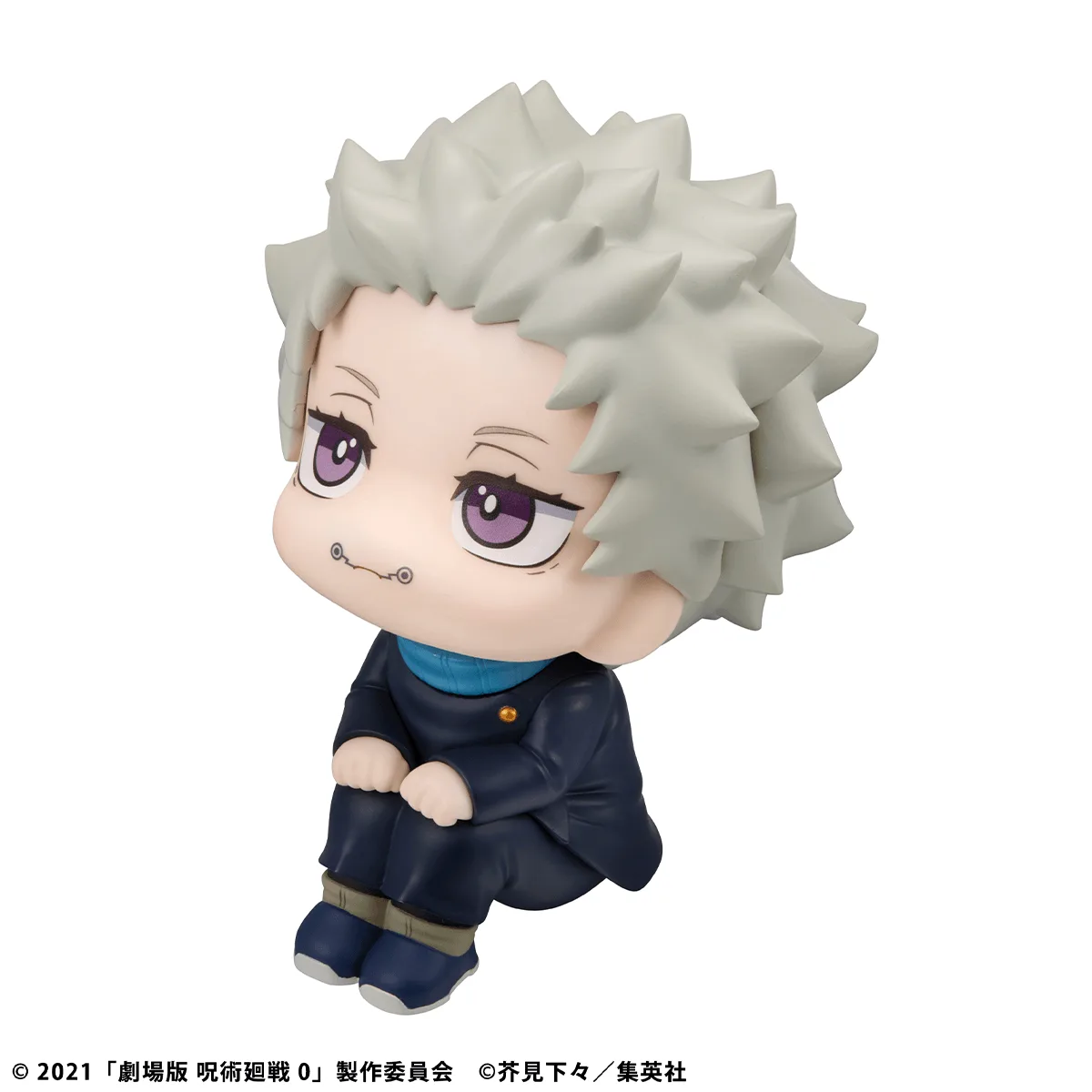 Pre order: Jujutsu Kaisen 0 Toge Inumaki Lookup FIGURE. EST SHIP DATE JAN 2027