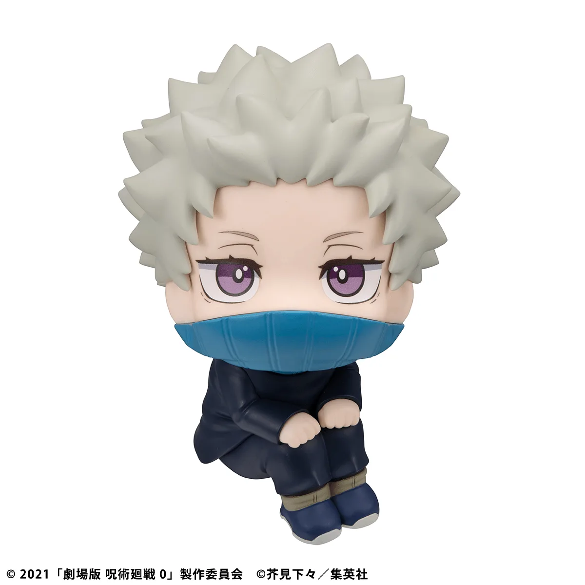 Pre order: Jujutsu Kaisen 0 Toge Inumaki Lookup FIGURE. EST SHIP DATE JAN 2027