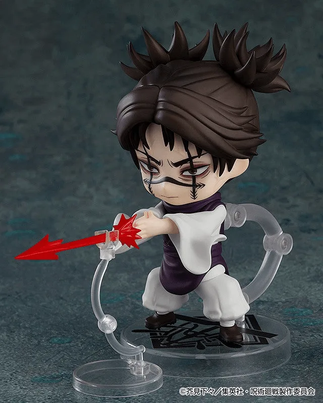Pre order: Jujutsu Kaisen Choso Nendoroid ACTION FIGURE. EST SHIP DATE NOV 2026