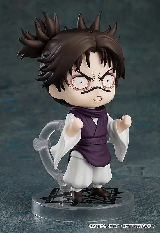 Pre order: Jujutsu Kaisen Choso Nendoroid ACTION FIGURE. EST SHIP DATE NOV 2026