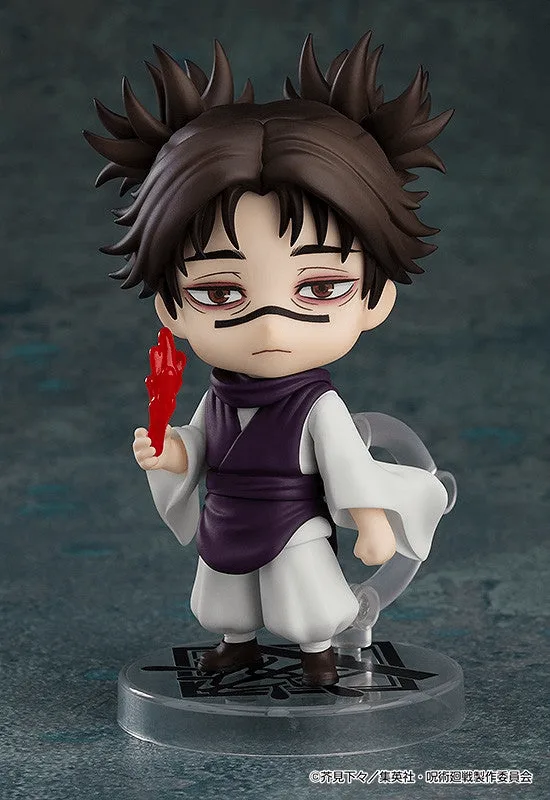 Pre order: Jujutsu Kaisen Choso Nendoroid ACTION FIGURE. EST SHIP DATE NOV 2026