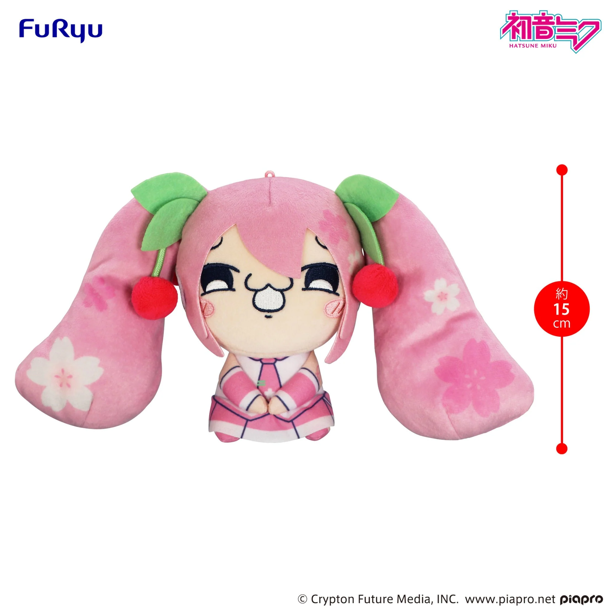 Hatsune Miku Mochipico Plush -Sakura Miku Muhaha ver.