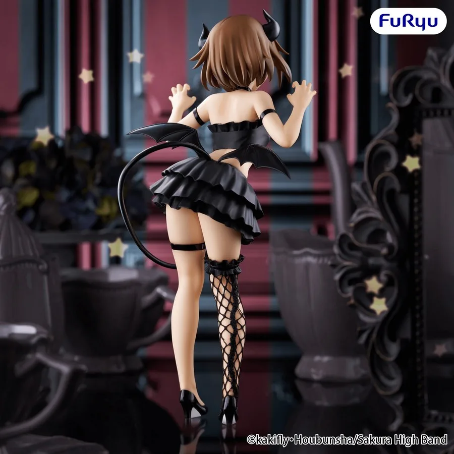 Pre order: K-ON! Yui Hirasawa BiCute Dark Figure. EST SHIP DATE JAN 2027