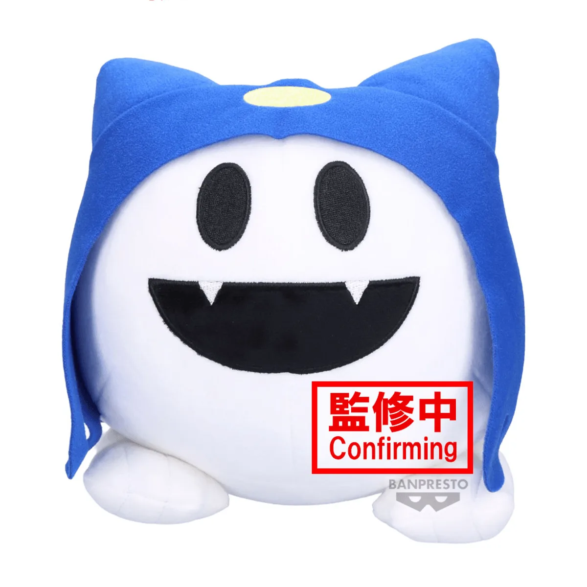Pre order: Shin Megami Tensei Series Jack Frost SUPER BIG PLUSH. EST SHIP DATE FEB 2027