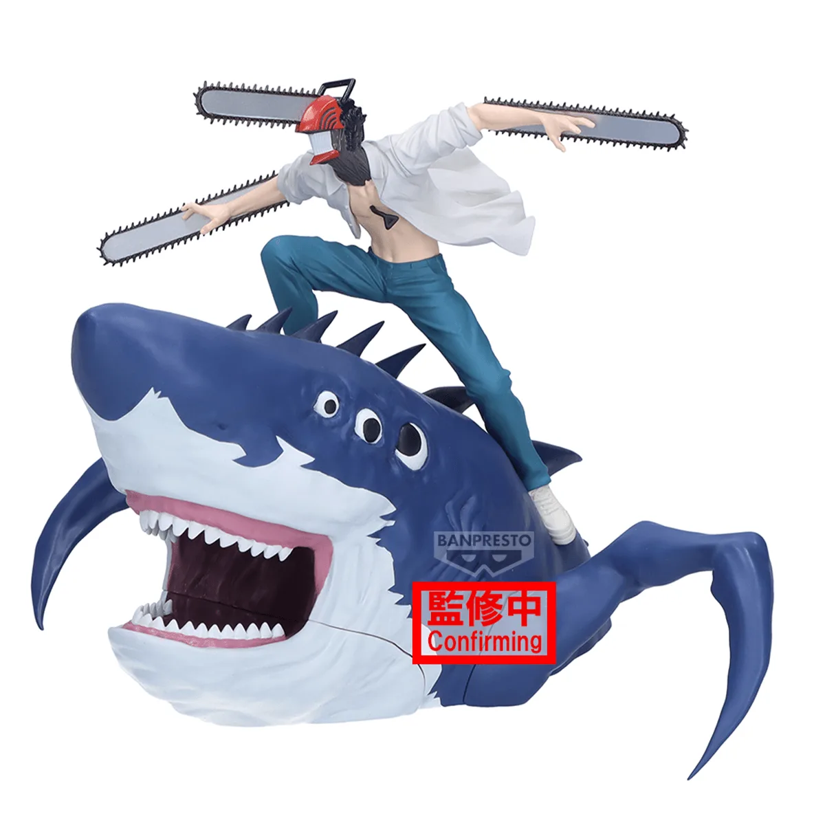 Pre order: Chainsaw Man The Movie Reze Arc Chainsaw Man FIGURE. EST SHIP DATE FEB 2027