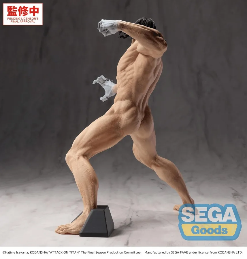 Pre order: Attack on Titan Eren Yeager Attack Titan Version GigantiX FIGURE. EST SHIP DATE JAN 2027