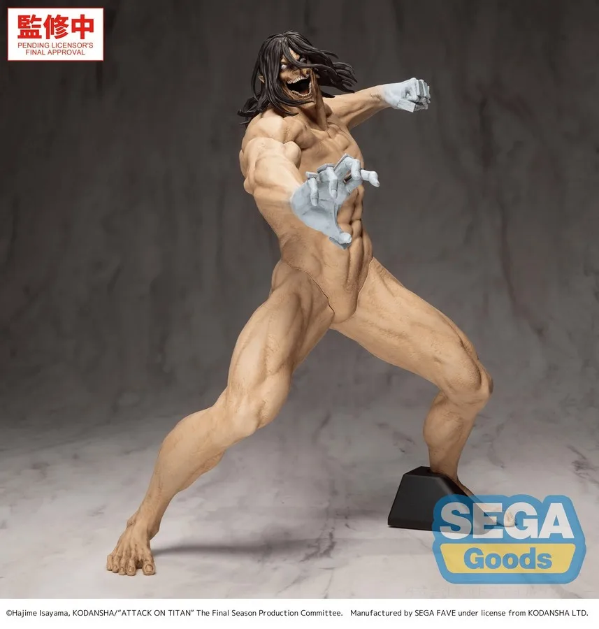 Pre order: Attack on Titan Eren Yeager Attack Titan Version GigantiX FIGURE. EST SHIP DATE JAN 2027