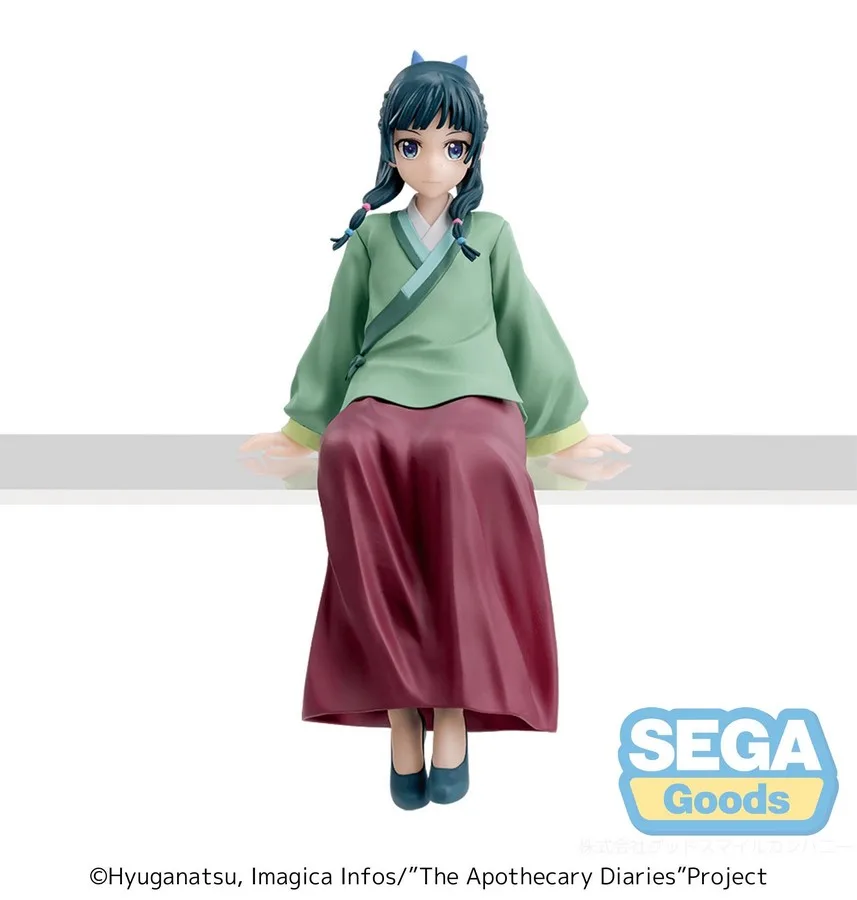 Pre order: The Apothecary Diaries Maomao PM Perching Figure. EST SHIP DATE JAN 2027