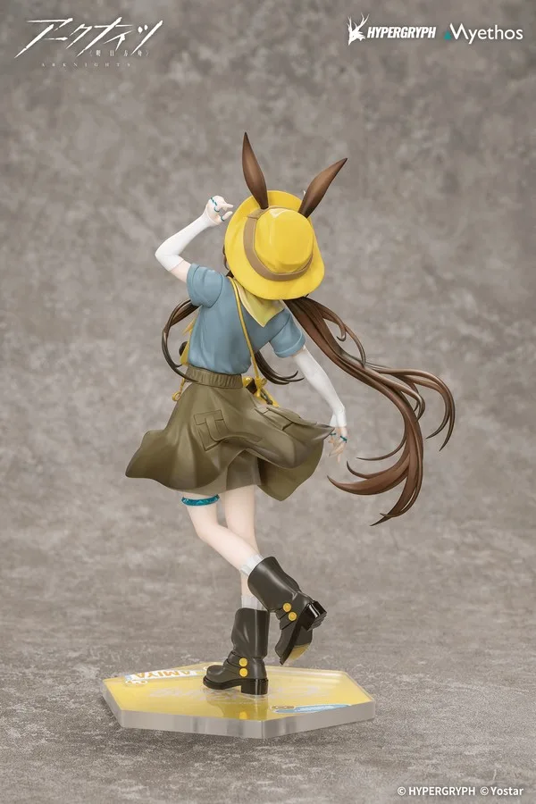 Pre order: Arknights Amiya Wildlight Wander version Gift+ 1/8 scale FIGURE. EST SHIP DATE FEB 2027