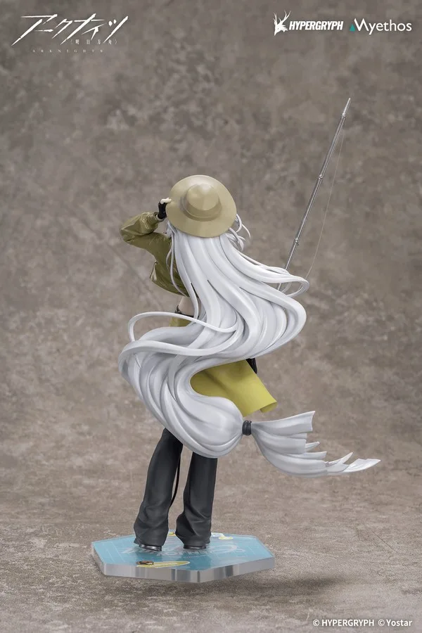 Pre order: Arknights Skadi Wildlight Wander version Gift+ 1/8 scale FIGURE. EST SHIP DATE FEB 2O27
