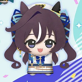 Uma Musume Pretty Derby Chibigurumi Plush vol. 2