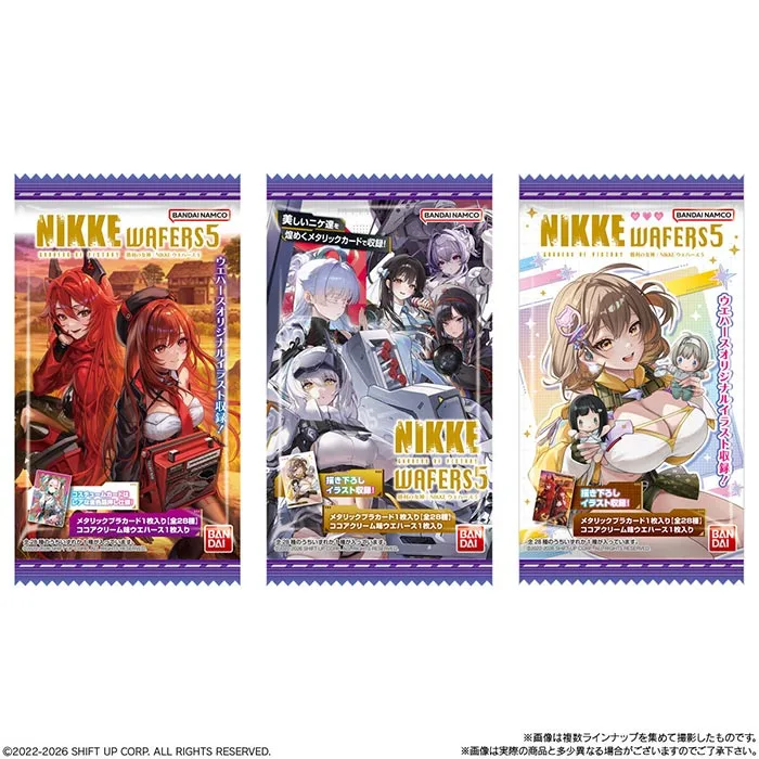 Goddess of Victory NIKKE Card & Wafers Vol.5 Bandai Shokugan