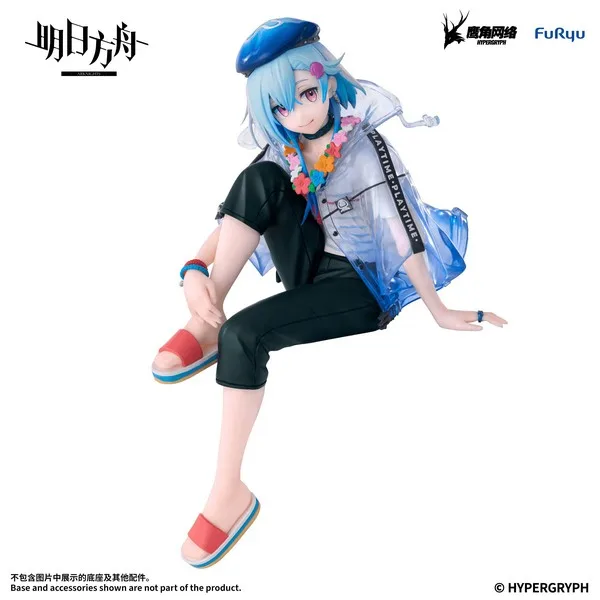 Pre order: ARKNIGHTS Mizuki Summer Feast version Noodle Stopper Figure. EST SHIP DATE JAN 2027