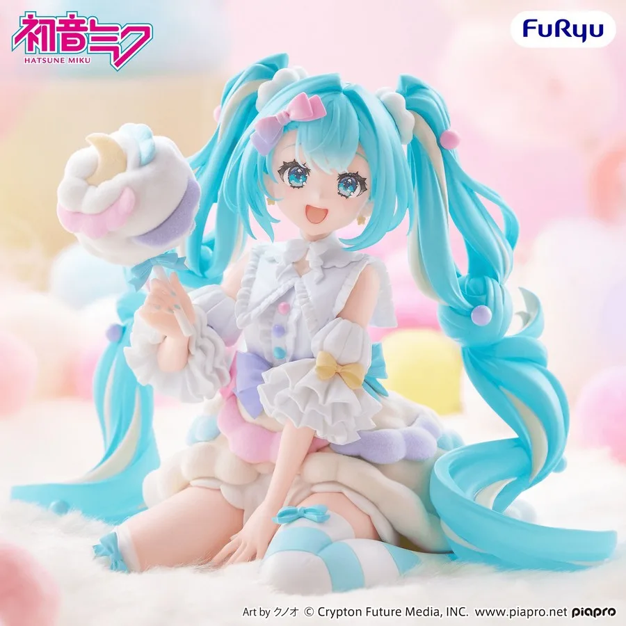 Pre order: Hatsune Miku Theme Park Date version Muchute Figure. EST SHIP DATE JAN 2027