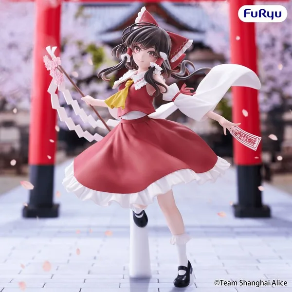 Pre order: Touhou Project Reimu Hakurei Muchute Figure. EST SHIP DATE JAN 2027