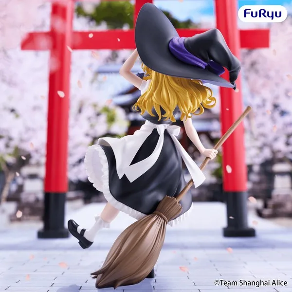 Pre order: Touhou Project Marisa Kirisame Muchute Figure. EST SHIP DATE JAN 2027