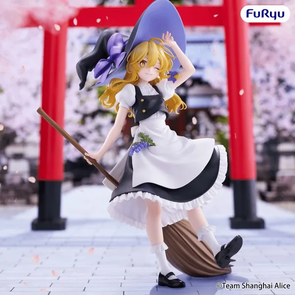 Pre order: Touhou Project Marisa Kirisame Muchute Figure. EST SHIP DATE JAN 2027