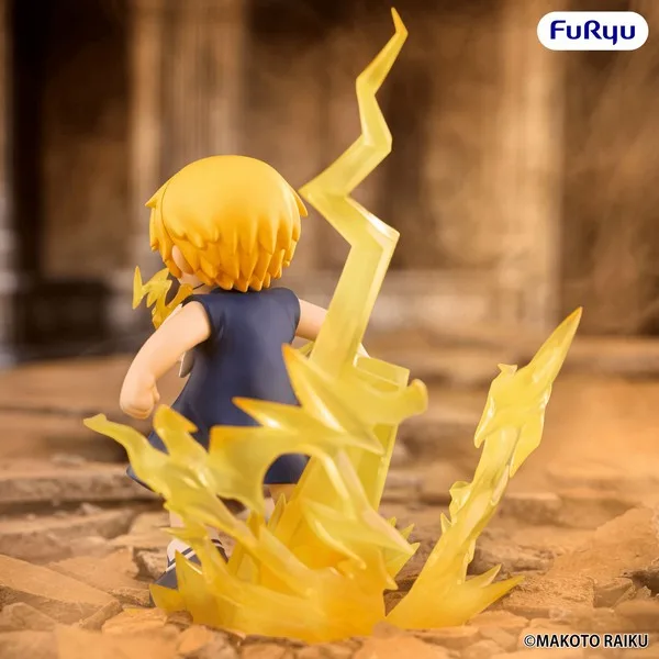 Pre order: Zatch Bell! Zatch Bell Muchute Figure. EST SHIP DATE JAN 2027