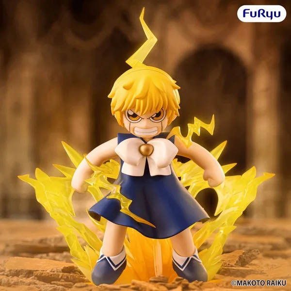 Pre order: Zatch Bell! Zatch Bell Muchute Figure. EST SHIP DATE JAN 2027