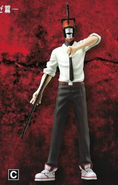 Chainsaw Man The Movie Reze Arc Chainsaw Man Figuno