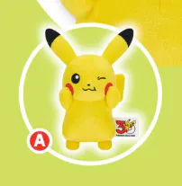 Pokemon 30th Anniversary Pikachu Plush A version