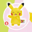 Pokemon 30th Anniversary Pikachu Plush B version