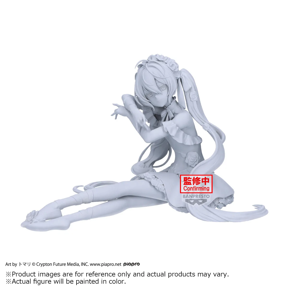Pre order: HATSUNE MIKU Classical tuning from The Sleeping Beauty Suite FIGURE. EST SHIP DATE APR 2027