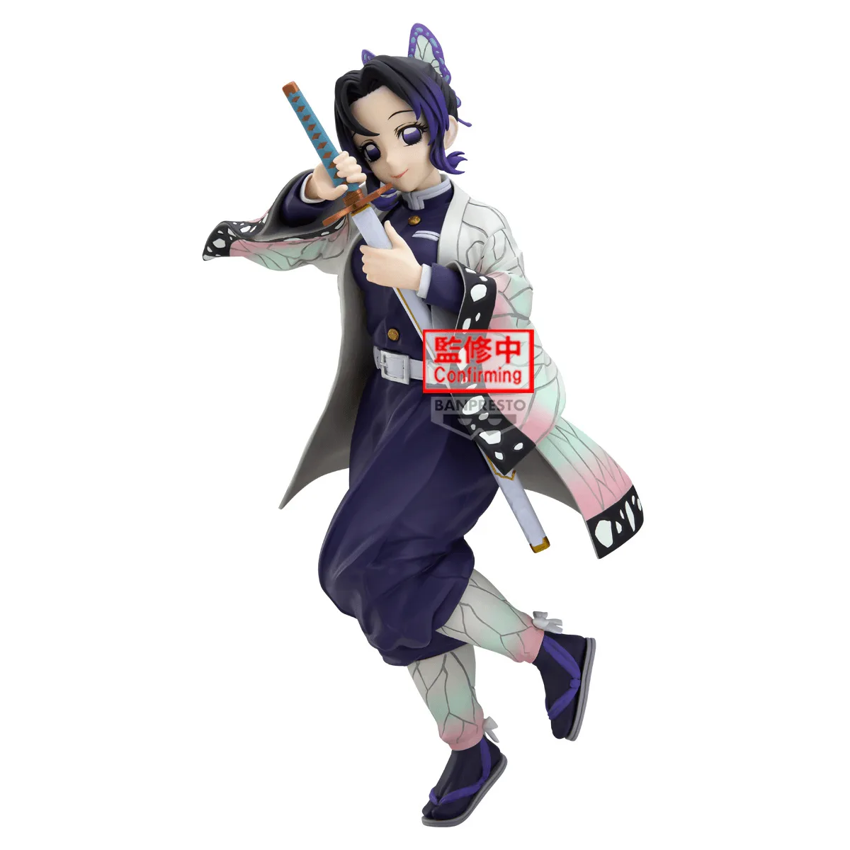 Pre order: Demon Slayer Kimetsu no Yaiba Shinobu Kocho Ⅱ Glitter&Glamours FIGURE. EST SHIP DATE APR 2027