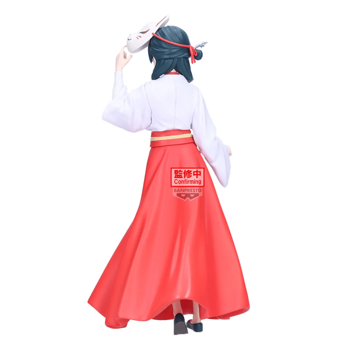 Pre order: The Apothecary Diaries Maomao Fox Village FIGURE. EST SHIP DATE APR 2027
