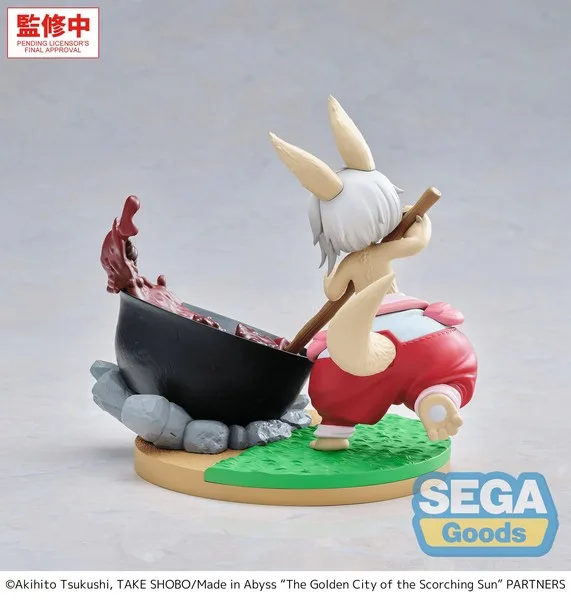 Pre order: Made in Abyss The Golden City of the Scorching Sun Nanachi Dreaming of Mealtime Luminasta. EST SHIP DATE DEC 2026