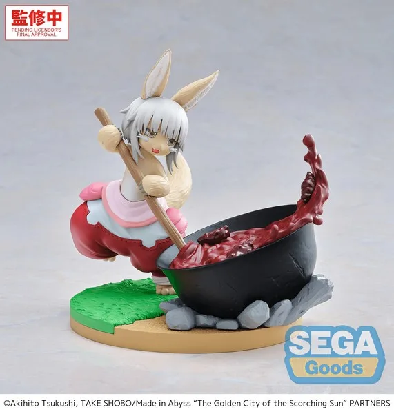 Pre order: Made in Abyss The Golden City of the Scorching Sun Nanachi Dreaming of Mealtime Luminasta. EST SHIP DATE DEC 2026