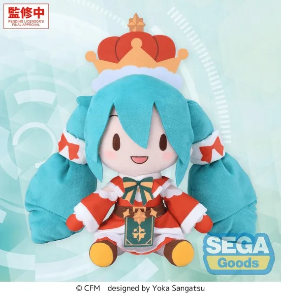 Pre order: Hatsune Miku Series Hatsune Miku Christmas 2026 fuwa petit M Plush. EST SHIP DATE DEC 2026