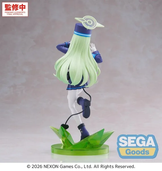 Pre order: Blue Archive Hikari XStellar FIGURE. EST SHIP DATE FEB 2027