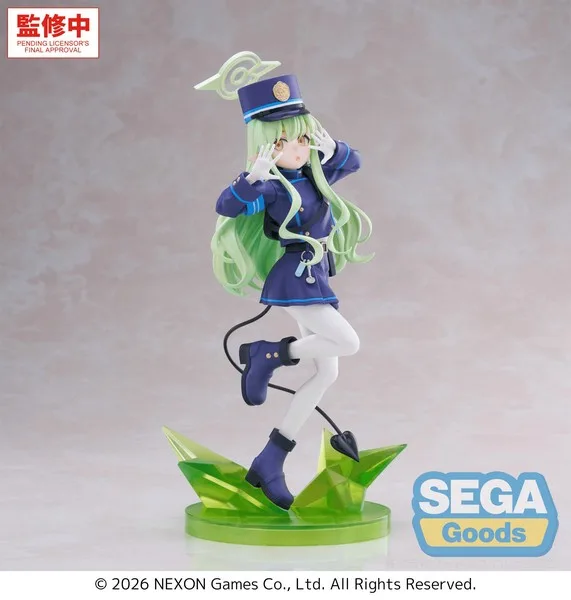 Pre order: Blue Archive Hikari XStellar FIGURE. EST SHIP DATE FEB 2027