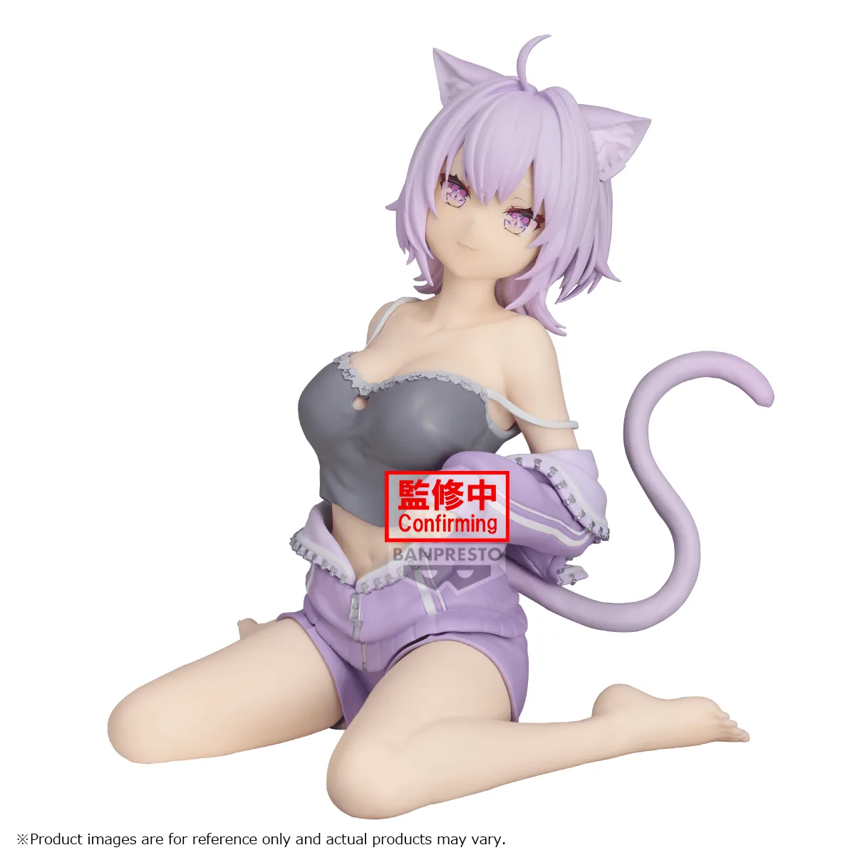 Pre order: HOLOLIVE Nekomata Okayu Members-only outfit version #hololive IF Relax time FIGURE. EST SHIP DATE APR 2027