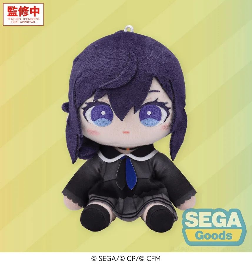 Pre order: HATSUNE MIKU COLORFUL STAGE!" Mafuyu Asahina MYSEKAI Plush (S). EST SHIP DATE FEB 2027