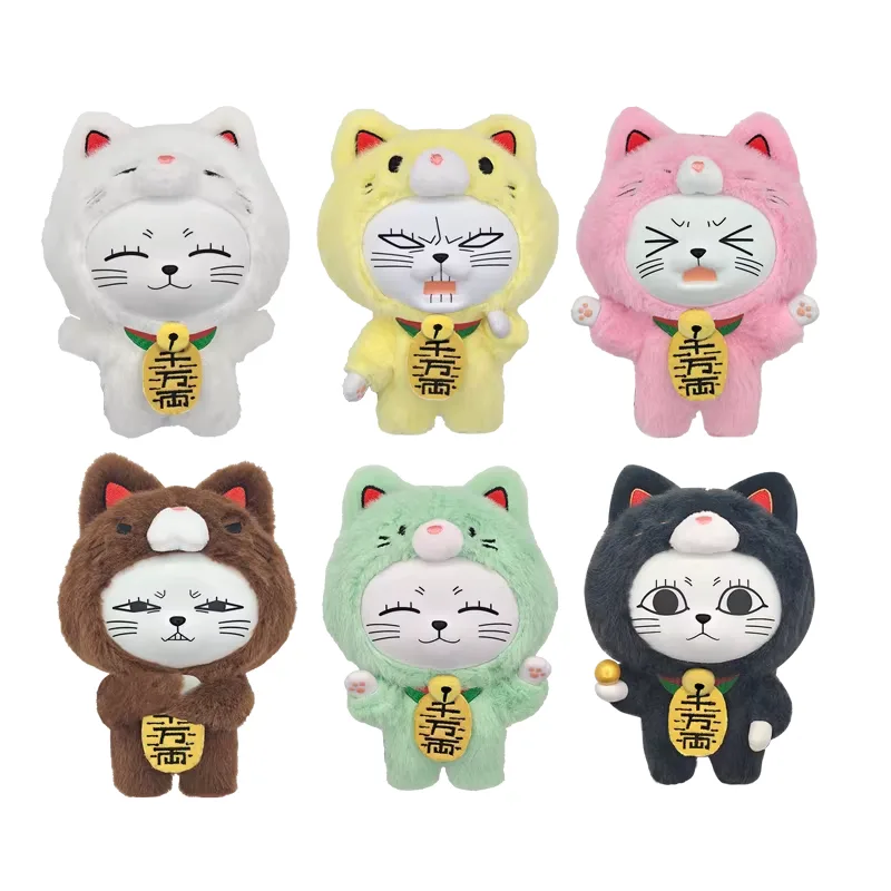 Dandadan Turbo Granny Vinyl Face Plush Keychain Blind Box